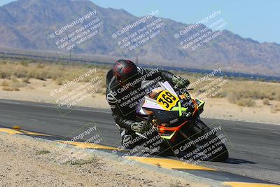 media/Mar-21-2025-CVMA Friday Practice (Fri) [[30cd4fe323]]/3-Racer 2/Session 3 (Turn 16 Inside)/